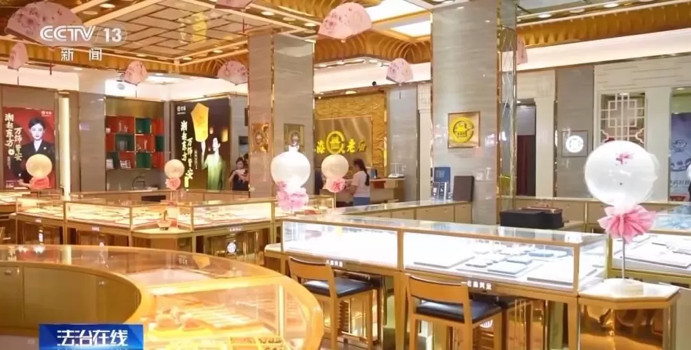 男子盗走300万黄金，被抓后拒不吐露藏匿地点，警方凭狗叫声找到线索-第5张图片-