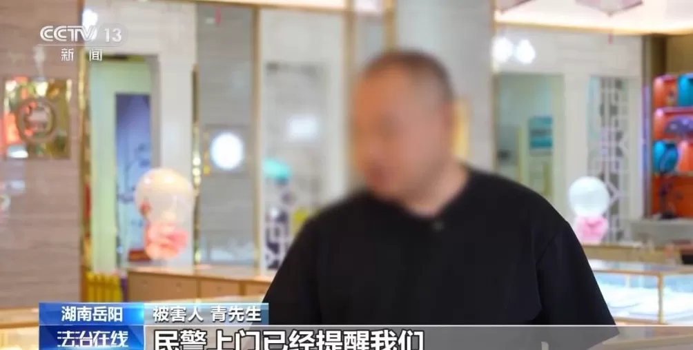 男子盗走300万黄金，被抓后拒不吐露藏匿地点，警方凭狗叫声找到线索-第7张图片-