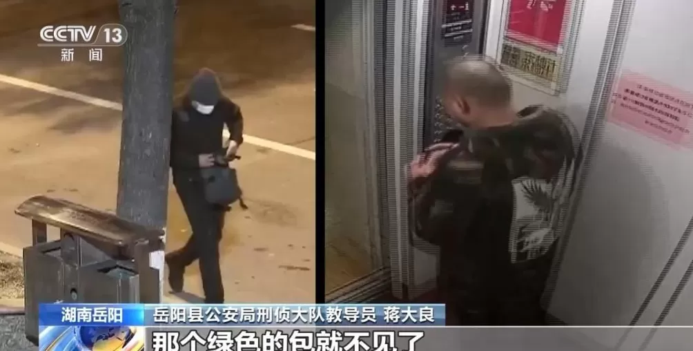 男子盗走300万黄金，被抓后拒不吐露藏匿地点，警方凭狗叫声找到线索-第10张图片-