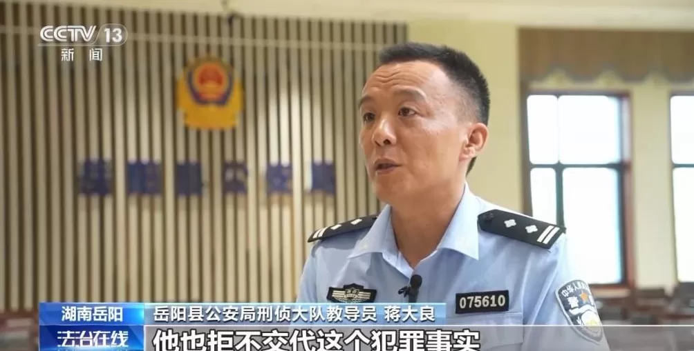 男子盗走300万黄金，被抓后拒不吐露藏匿地点，警方凭狗叫声找到线索-第12张图片-