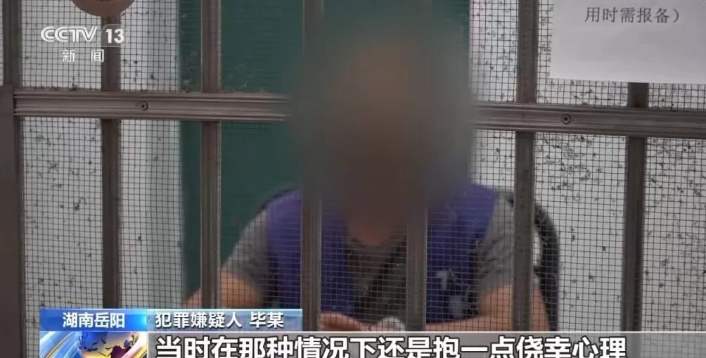 男子盗走300万黄金，被抓后拒不吐露藏匿地点，警方凭狗叫声找到线索-第15张图片-