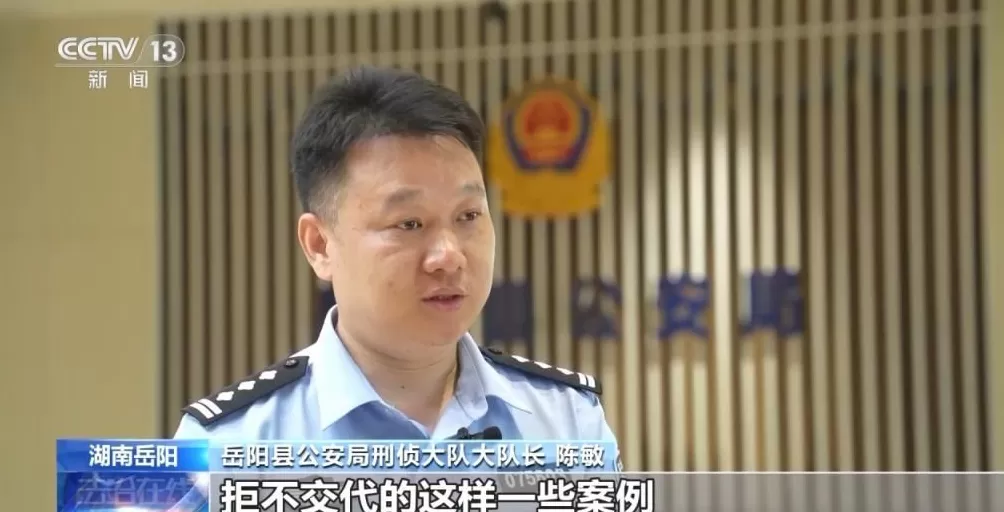 男子盗走300万黄金，被抓后拒不吐露藏匿地点，警方凭狗叫声找到线索-第16张图片-