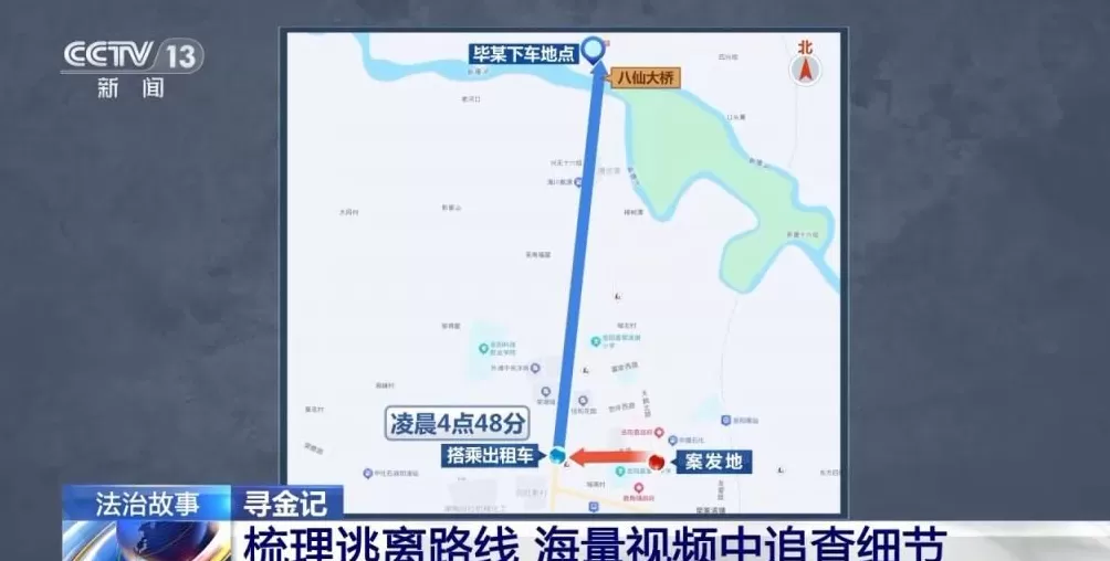 男子盗走300万黄金，被抓后拒不吐露藏匿地点，警方凭狗叫声找到线索-第17张图片-