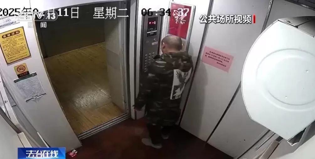 男子盗走300万黄金，被抓后拒不吐露藏匿地点，警方凭狗叫声找到线索-第20张图片-