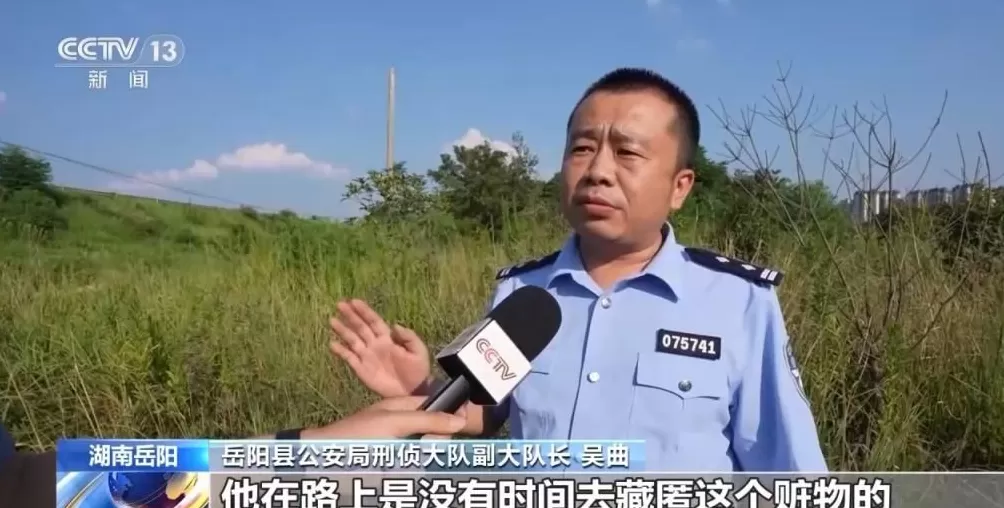 男子盗走300万黄金，被抓后拒不吐露藏匿地点，警方凭狗叫声找到线索-第26张图片-