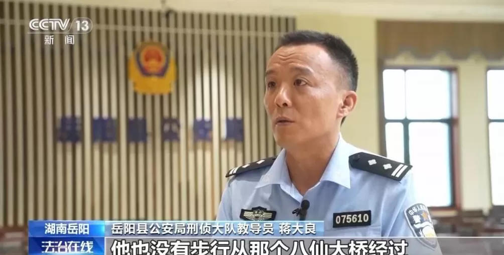 男子盗走300万黄金，被抓后拒不吐露藏匿地点，警方凭狗叫声找到线索-第23张图片-