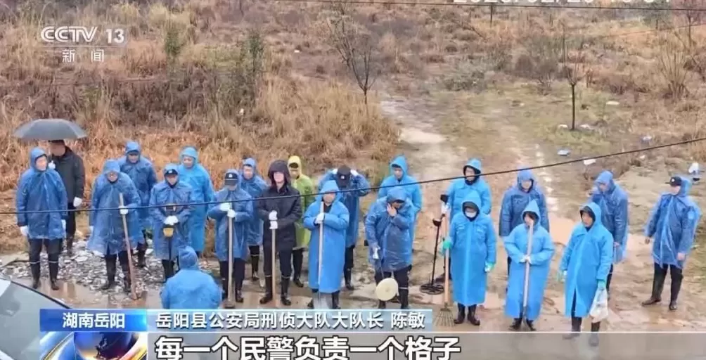 男子盗走300万黄金，被抓后拒不吐露藏匿地点，警方凭狗叫声找到线索-第37张图片-