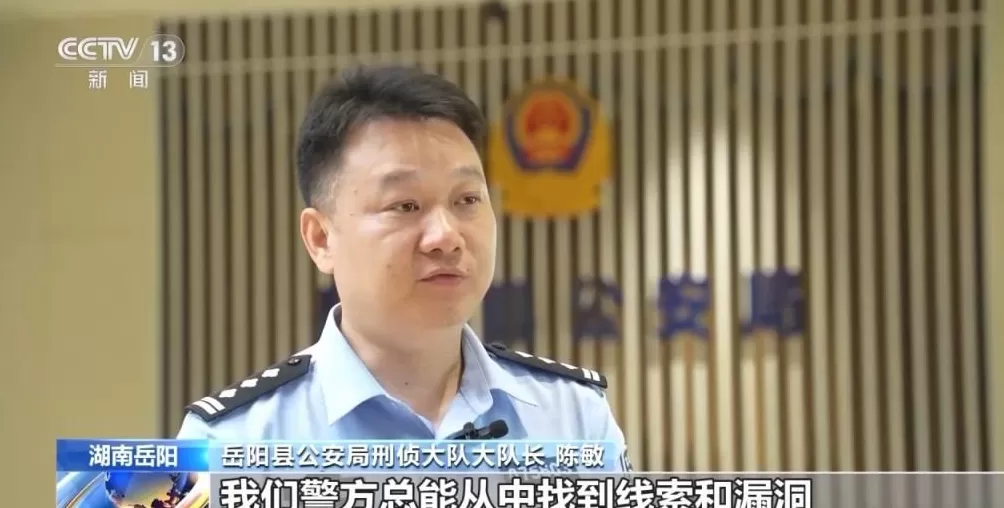 男子盗走300万黄金，被抓后拒不吐露藏匿地点，警方凭狗叫声找到线索-第41张图片-