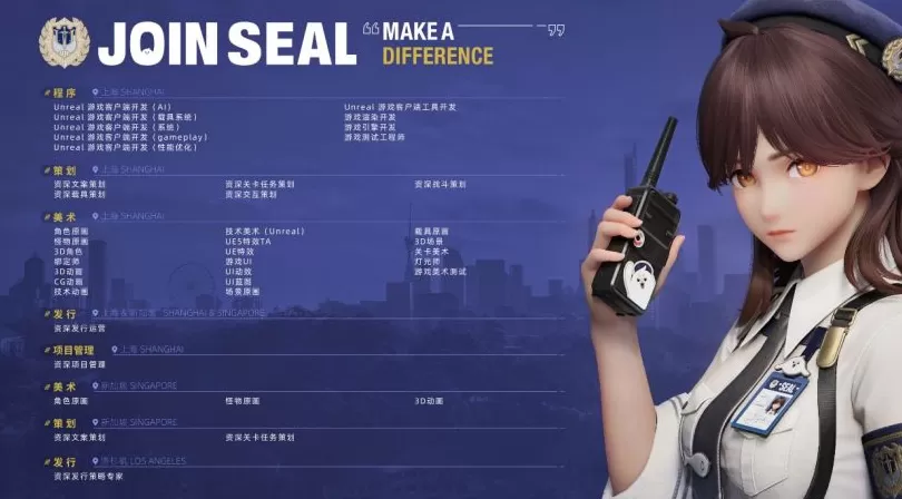 米哈游创始人蔡浩宇新游戏亮相，AI能为游戏行业带来多大想象空间？-第1张图片-