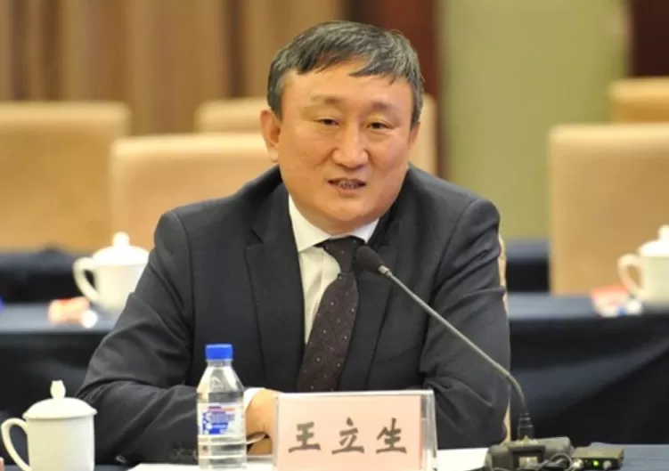 王立生任吉林省委金融办分管日常工作的副主任（正厅长级）-第1张图片-