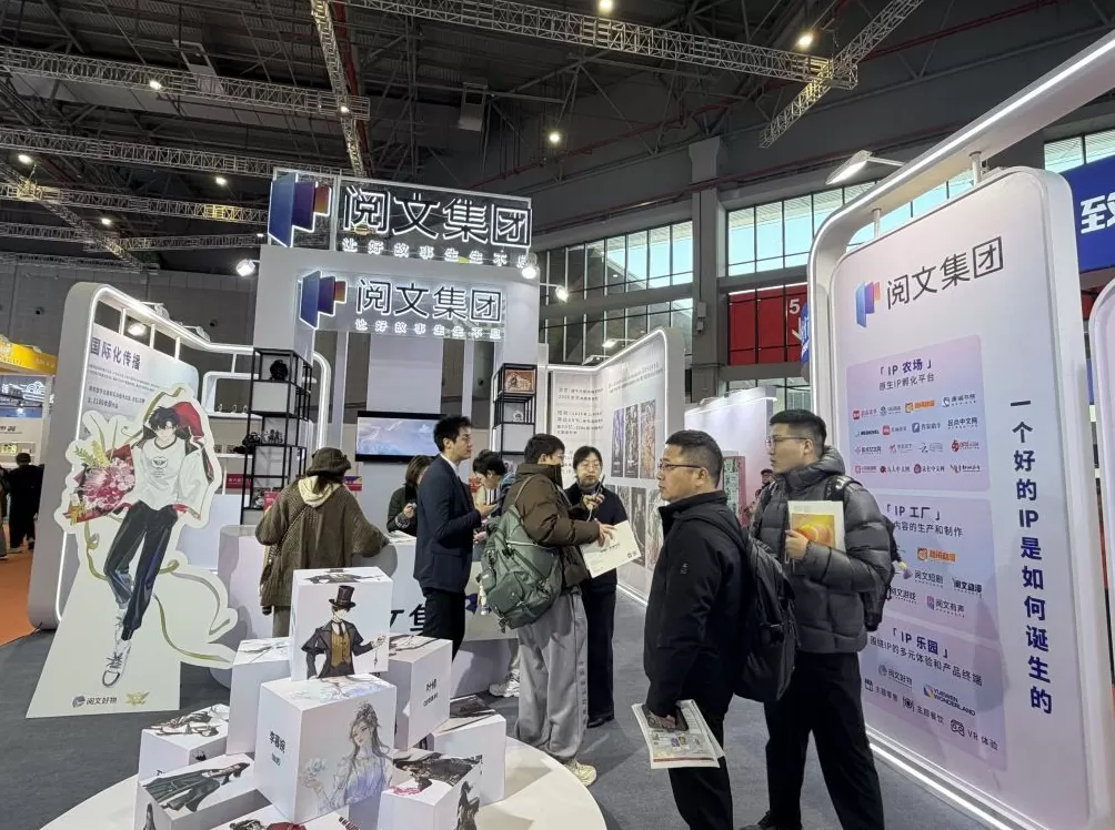 激活文化消费新动能,长三角文博会交出149亿元“成绩单”-第6张图片- 激活文化消费新动能,长三角文博会交出149亿元“成绩单”-第6张图片-