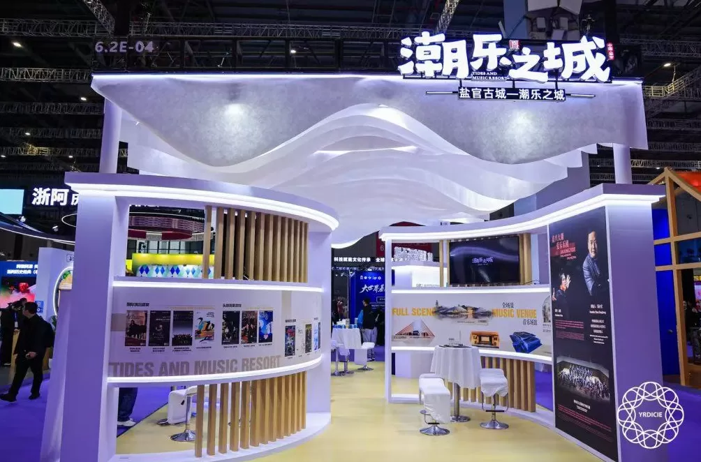 激活文化消费新动能,长三角文博会交出149亿元“成绩单”-第8张图片- 激活文化消费新动能,长三角文博会交出149亿元“成绩单”-第8张图片-