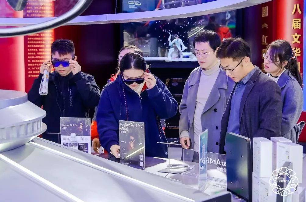 中国沉浸产业消费市场破千亿，长三角文博会首次设独立单元-第3张图片-