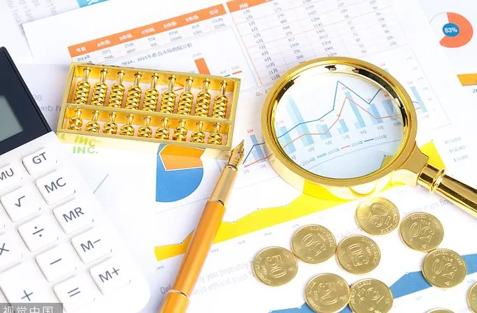 超七家银行下架5年定存，储户如何选择“平替”？-第1张图片-