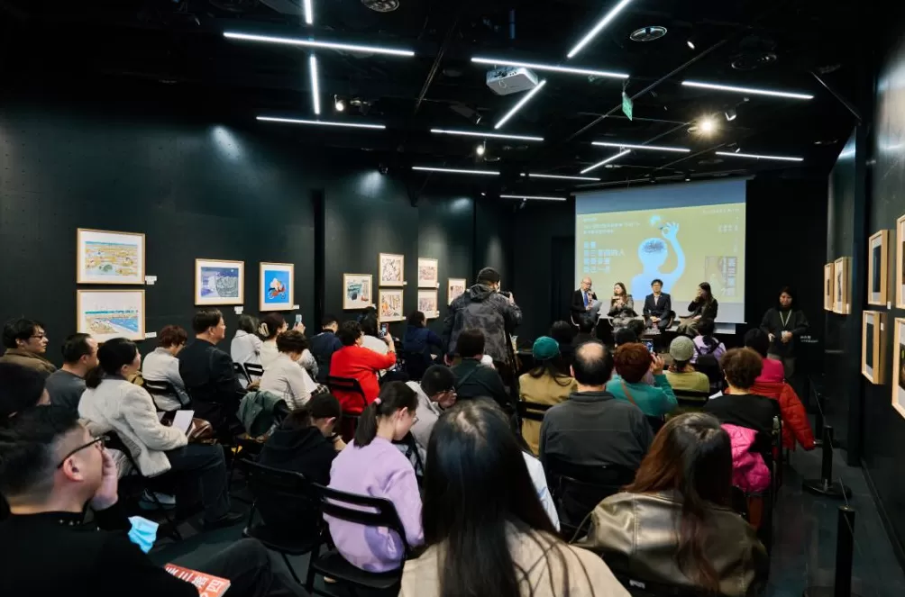 “丢三落四”也和心理健康有关？“600号”出新书关注认知-第4张图片-