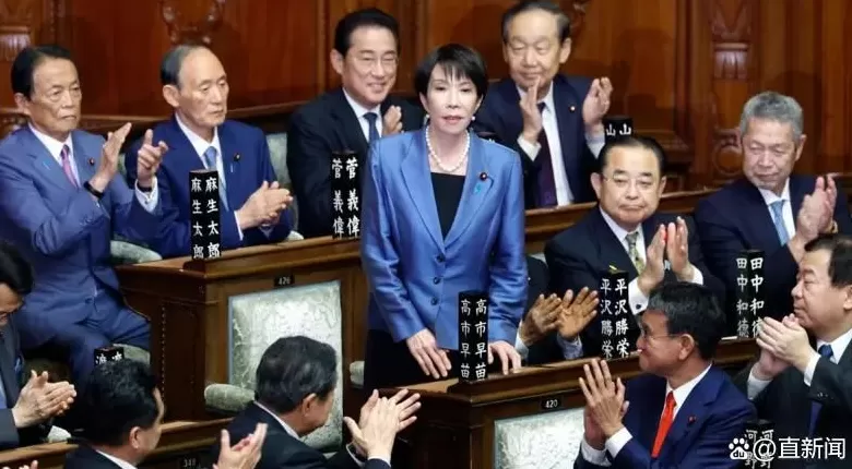 高市的“新衣”-第3张图片-