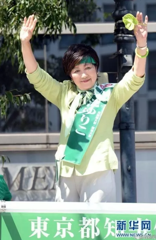 高市的“新衣”-第6张图片-