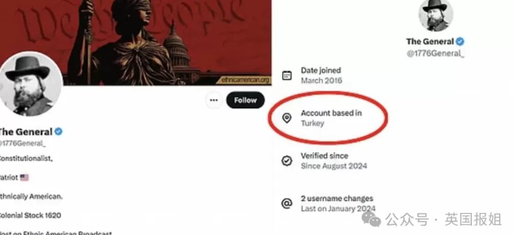 全美吵炸！马斯克“X平台”新功能爆用户地址！川粉各家大号全是孟加拉尼日利亚东欧人？-第6张图片-