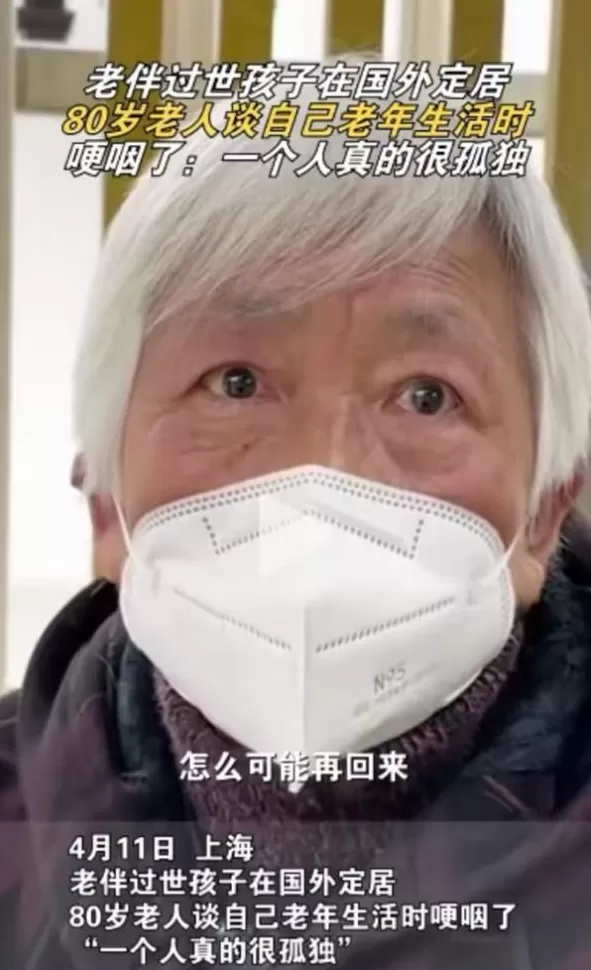 两厢情愿，月入3万：装孙子，正在职业化-第1张图片-