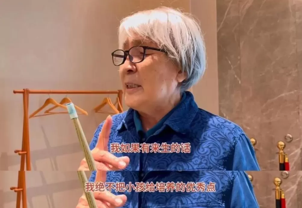 两厢情愿，月入3万：装孙子，正在职业化-第3张图片-