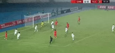 U17亚预赛:中国14-0东帝汶升头名!2连胜轰18球3人上演帽子戏法-第9张图片- U17亚预赛:中国14-0东帝汶升头名!2连胜轰18球3人上演帽子戏法-第9张图片-