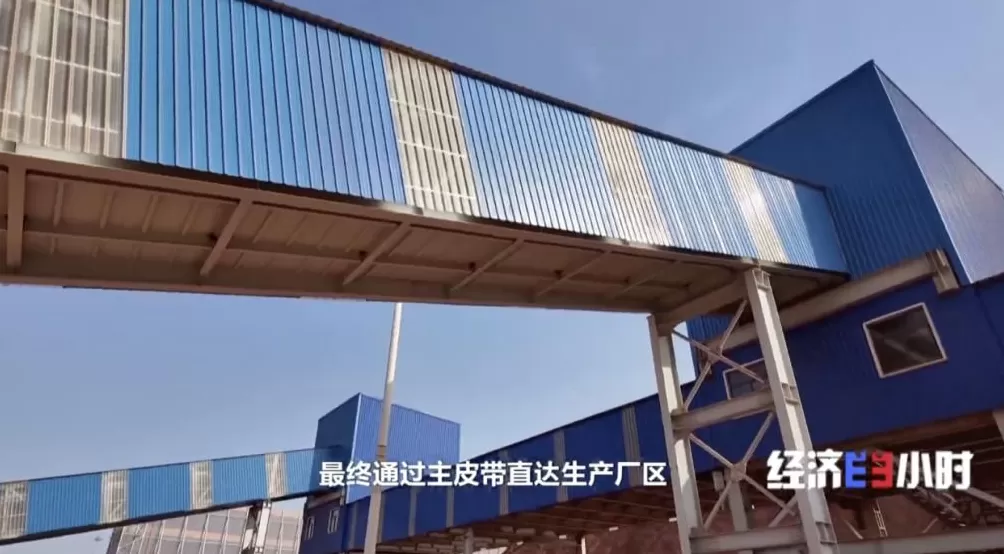 中国智造“上新”投资规模稳居全球第三-第14张图片-