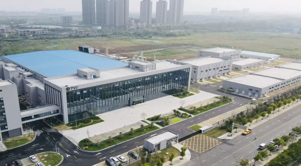 滁州：打造南京都市圈产业核心供应链-第1张图片-