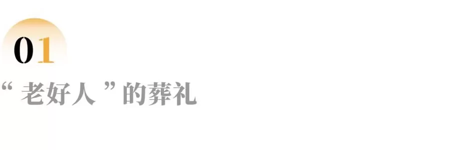 消失在玉米地里的母亲-第1张图片-