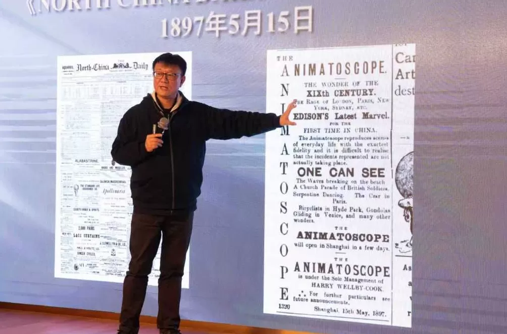 北京拍出中国首部电影《定军山》，但为何早期电影在上海繁荣-第1张图片-