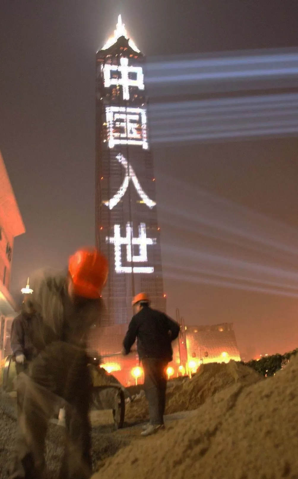 上海相册V②｜蚱蜢飞上天-第14张图片-