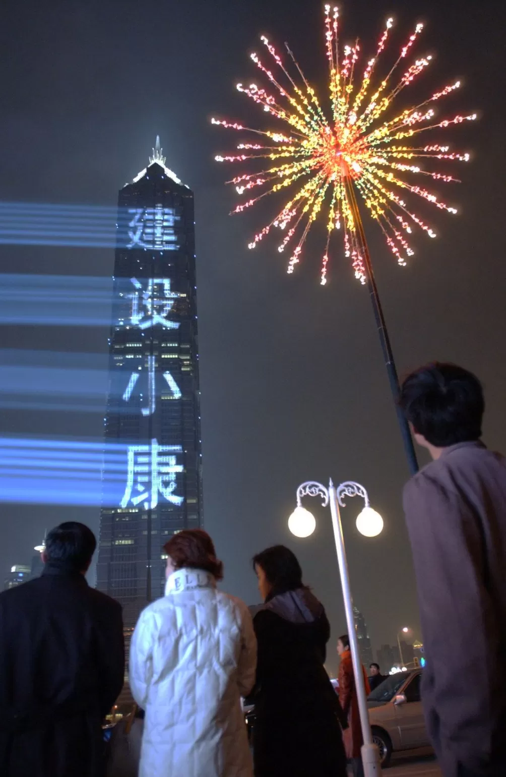 上海相册V②｜蚱蜢飞上天-第17张图片-