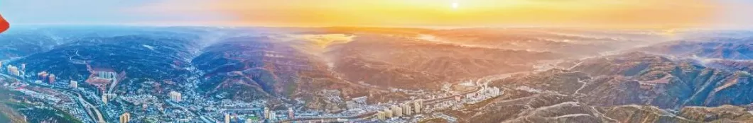 路遥故里清涧三重破局：生态产业文旅激活黄土腹地生命力-第1张图片-