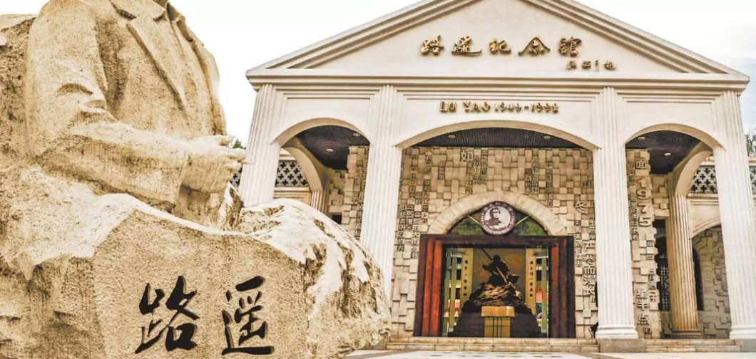 路遥故里清涧三重破局：生态产业文旅激活黄土腹地生命力-第9张图片-