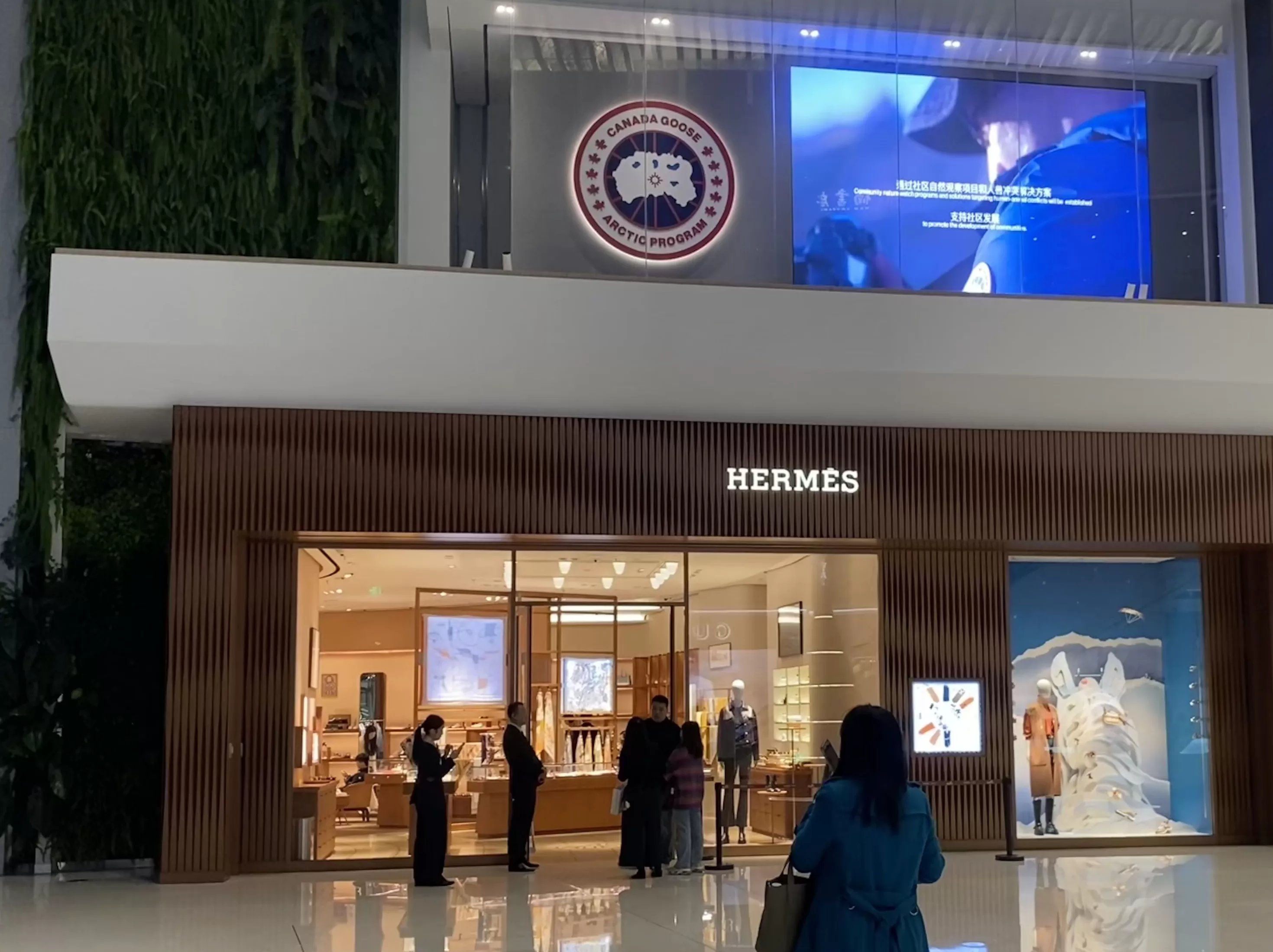 中国奢侈品市场出现复苏微光-第4张图片-