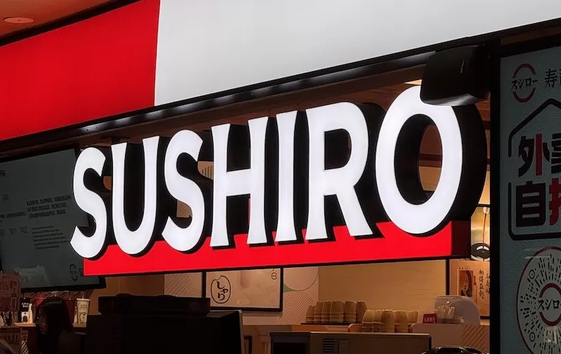 寿司郎能不能解决黄牛乱象？-第1张图片-