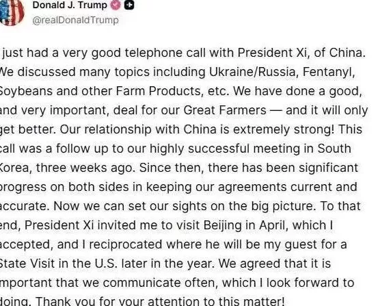 这次中美元首通话，有点不一样…-第3张图片-