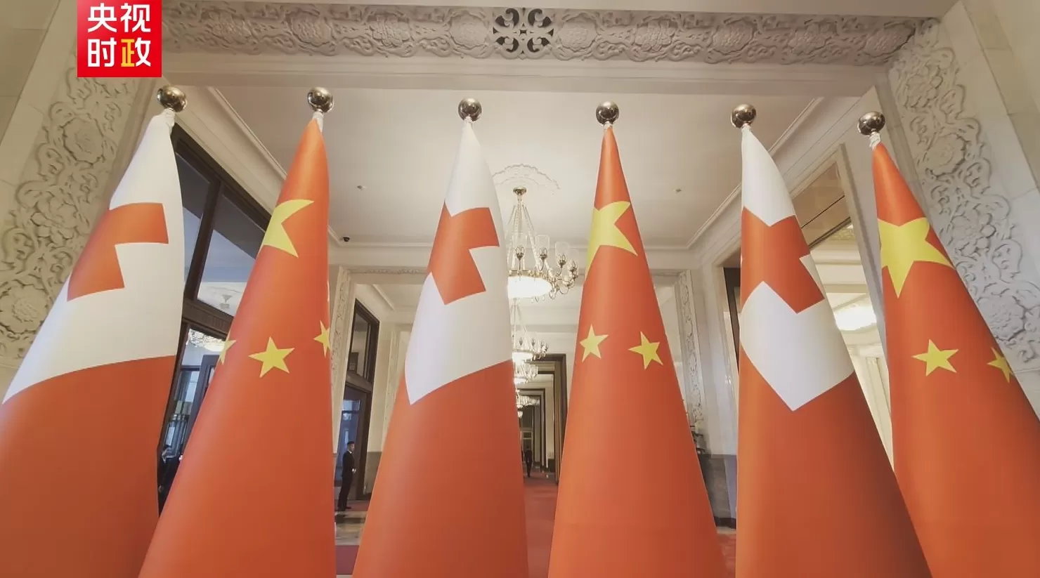 习近平举行仪式欢迎汤加王国国王图普六世访华-第1张图片-