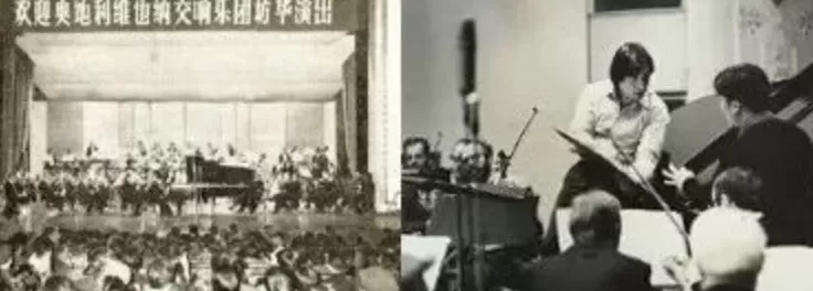 开放的序曲：竺可桢与1971年之后的中外科学文化交流-第5张图片-