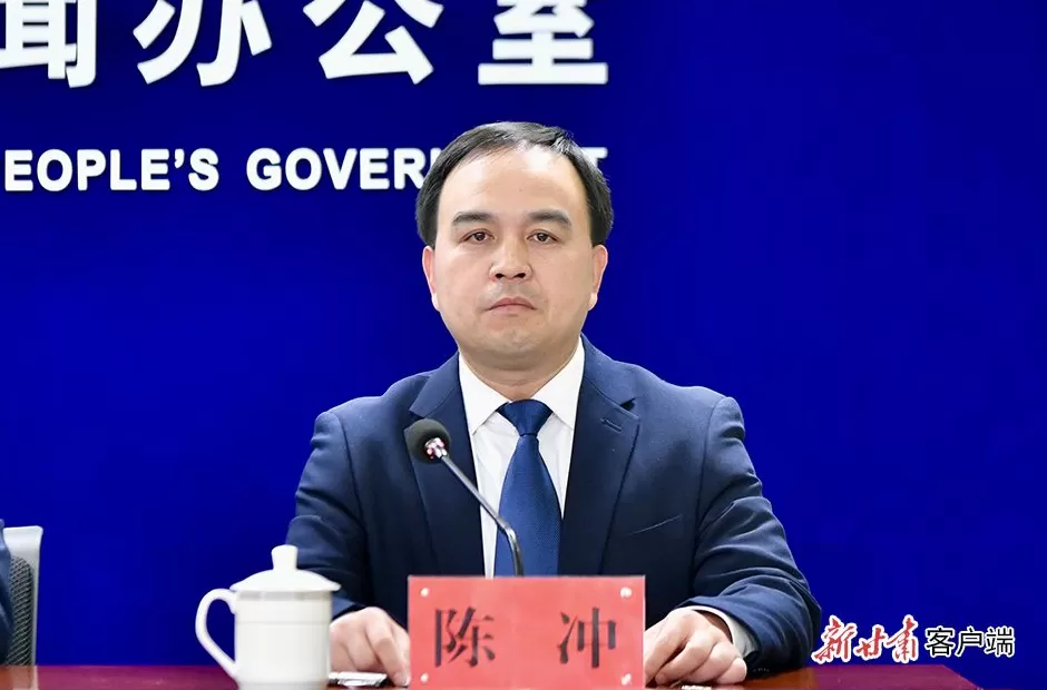 重回高校:“80后”定西市副市长陈冲已任兰州财大校长-第1张图片- 重回高校:“80后”定西市副市长陈冲已任兰州财大校长-第1张图片-