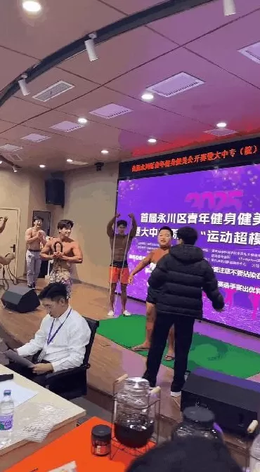 胖子混入健身比赛这事，有多搞笑？-第3张图片-