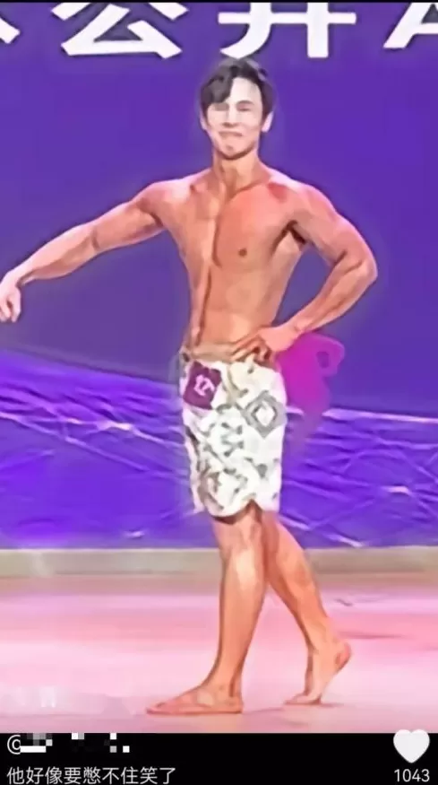 胖子混入健身比赛这事，有多搞笑？-第5张图片-