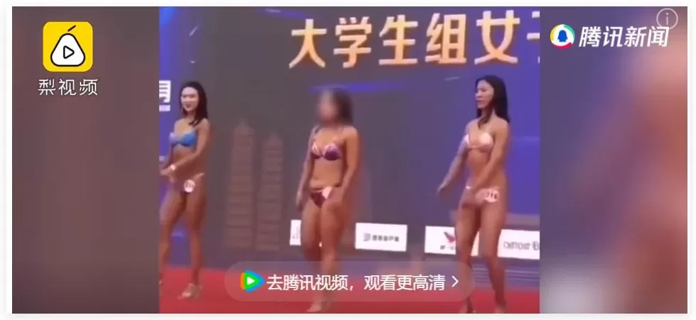 胖子混入健身比赛这事，有多搞笑？-第11张图片-