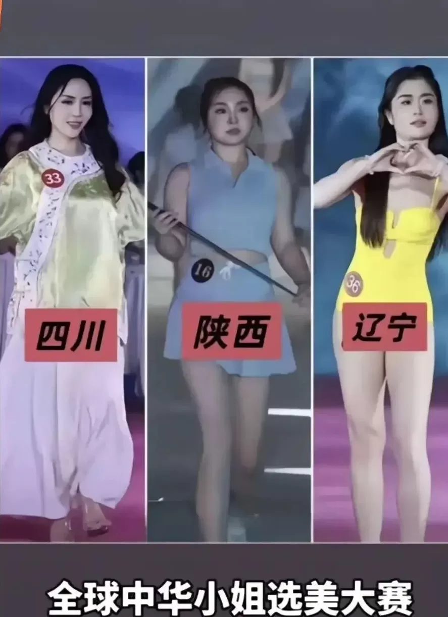 胖子混入健身比赛这事，有多搞笑？-第18张图片-