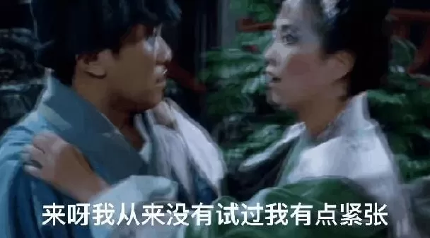 胖子混入健身比赛这事，有多搞笑？-第22张图片-