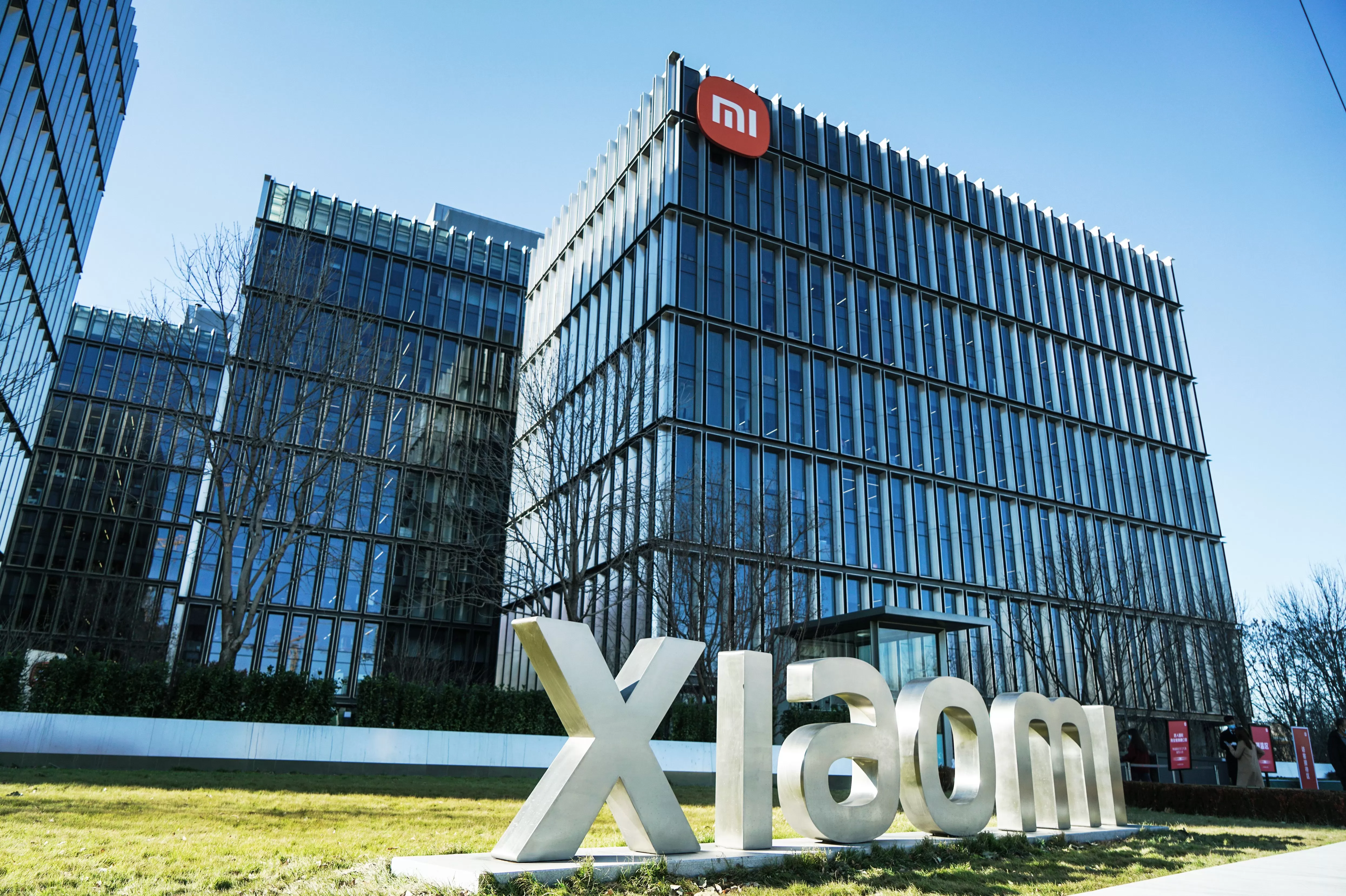 雷军大手笔增持后，小米股价大涨、市值重回万亿港元-第2张图片-