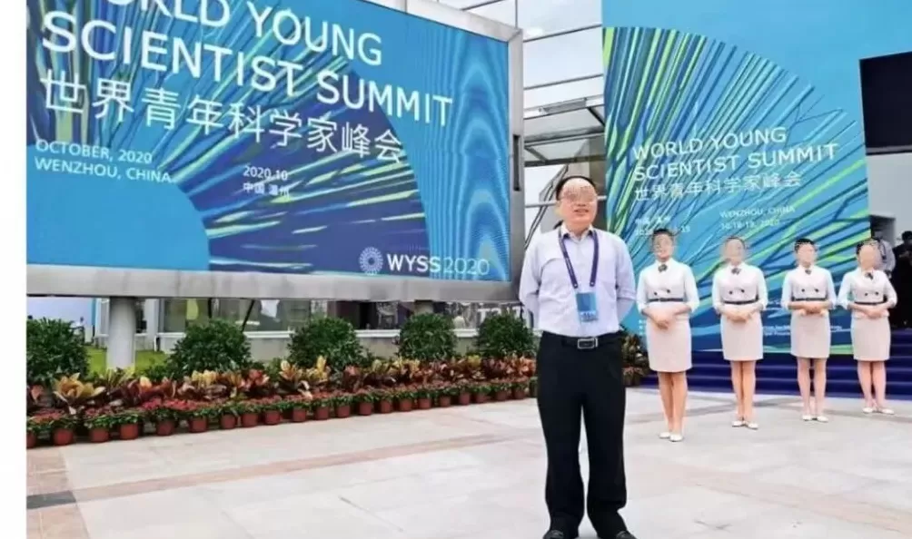 江苏科大“首席科学家”郭伟的假面人生-第2张图片- 江苏科大“首席科学家”郭伟的假面人生-第2张图片-