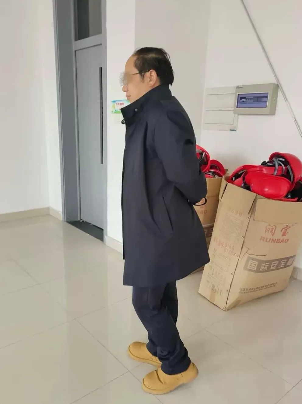 江苏科大“首席科学家”郭伟的假面人生-第5张图片- 江苏科大“首席科学家”郭伟的假面人生-第5张图片-