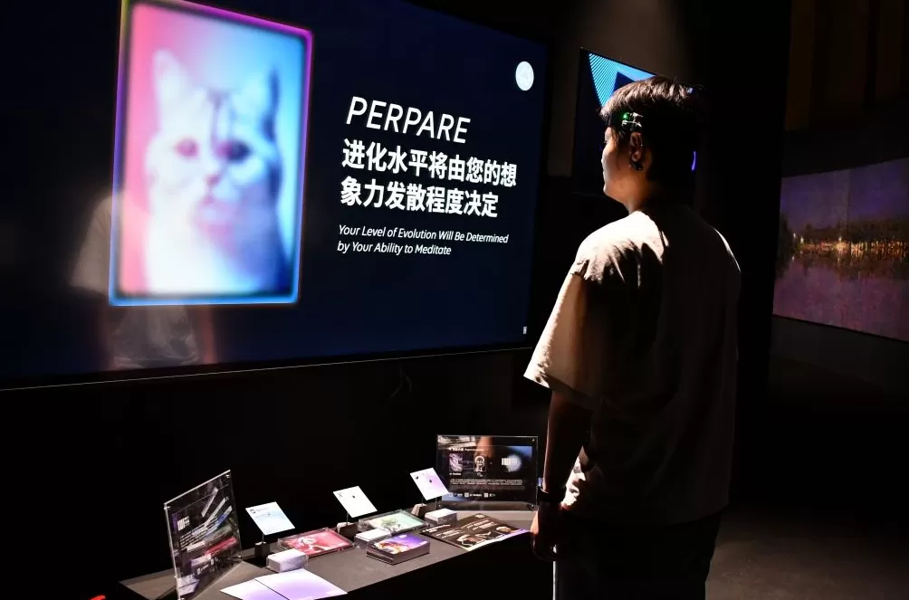 清华艺术与科技周：人机共生时代，艺术何为？-第1张图片-