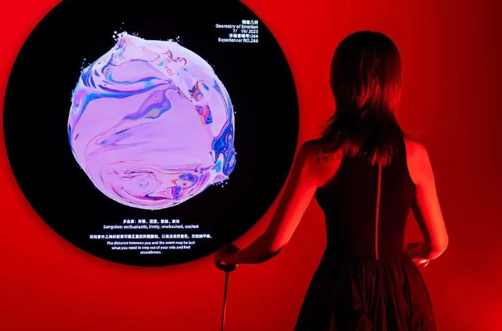 清华艺术与科技周：人机共生时代，艺术何为？-第6张图片-