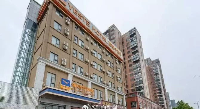 酒店回应房客发病送药不及时死亡：送药者未告知病情，隐私考虑未查看药品-第1张图片-